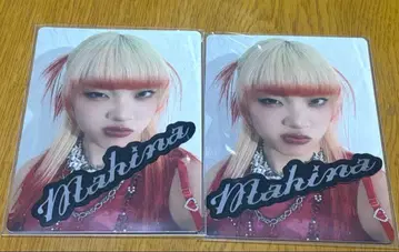 HANA Born to Bloom 마히나 MAHINA 2개 세트