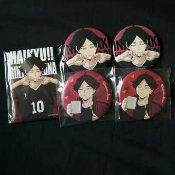 하이큐 카쿠나 린타로 캔뱃지 이나리자키