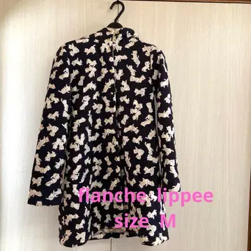 프랑슈리페 우자우자 고양이 코트 M