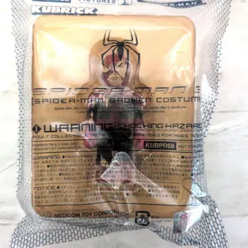 스파이더맨 2 부서진 코스튬 피규어