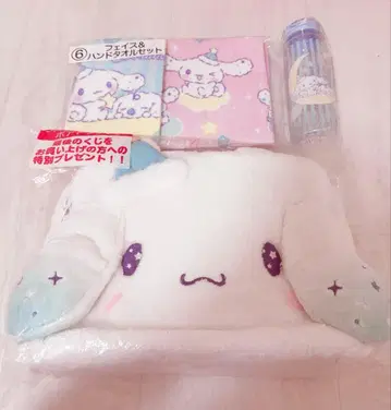 산리오 복권 라스트 원상 시나몬 롤