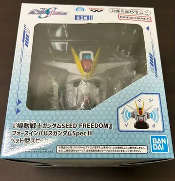 기동전사 건담 SEED FREEDOM 헤드형 피규어