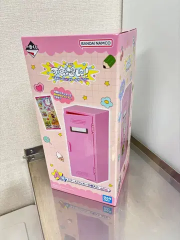 제일복권 카와이소니 뇸포챰 빤쮸토끼 A상