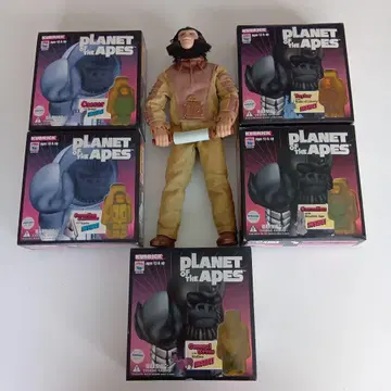 혹성탈출 메디콤토이 큐브릭 코넬리우스 피규어