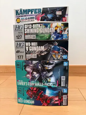 건담 프라모델 세트 HG 구 키트 묶음 판매
