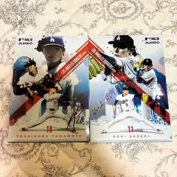 MLB 클리어 파일 컬렉션 다저스 야마모토 요시노부 사사키 로키