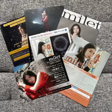 milet 전단지 플라이어