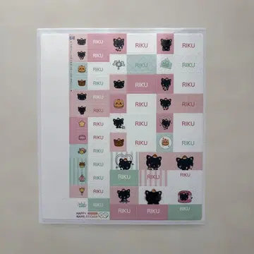 NCTWISH WISHBAKERY 리쿠 이름 스티커