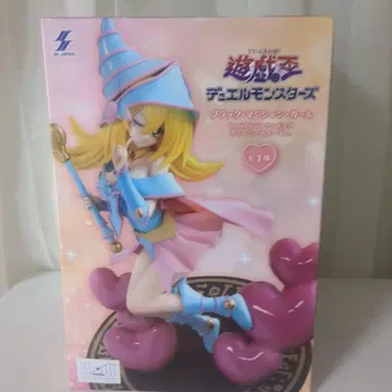 유희왕 블랙 매지션 걸 크리미 컬러 Ver. 피규어