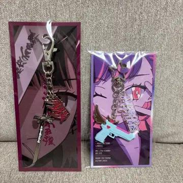 잔기 미러 슈터 키체인 2세트 계속 한밤중이면 좋을 텐데