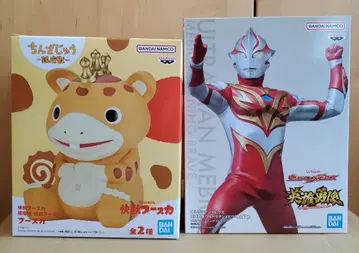 울트라맨 메비우스 영웅 용상 & 진좌수괴수 부스카