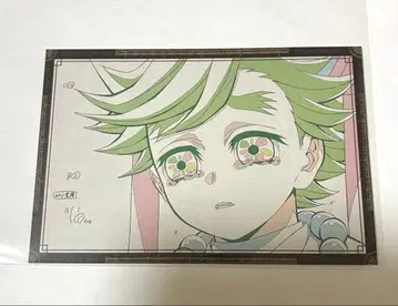 귀멸의 칼날 ufotable 다이닝 나눔 엽서 도우마 유년기