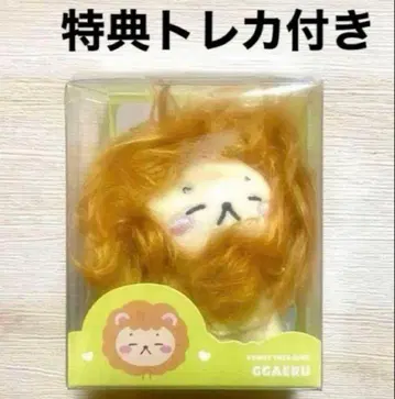 FUNNY TREASURE 재혁 키링 특전 트레이딩 카드 포함