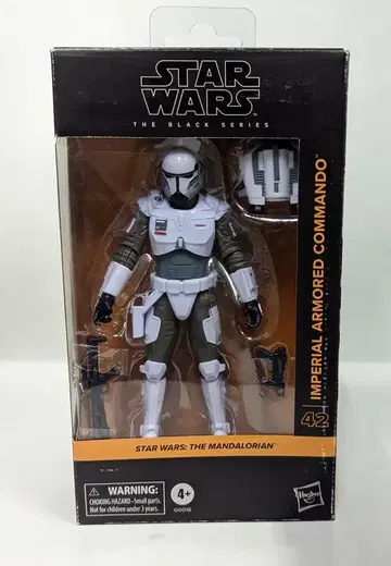 HASBRO 42 / 더 블랙 임페리얼 아머드 코만도 6인치