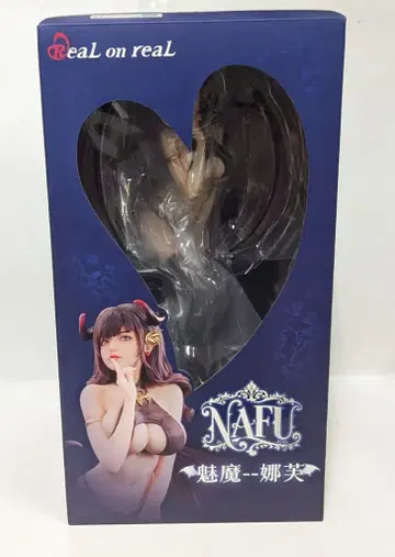 BearPanda She is real 시리즈 나프 PVC