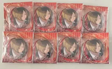 하이큐 문구 카페 코즈메 켄마 캔뱃지