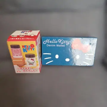 키티 장지갑 수프 보온병 세트