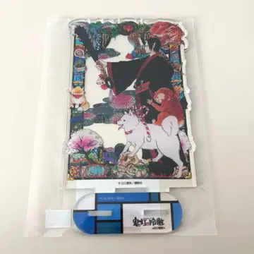 호오즈키의 냉철 복권 메이트 C상 아크릴 스탠드 호오즈키