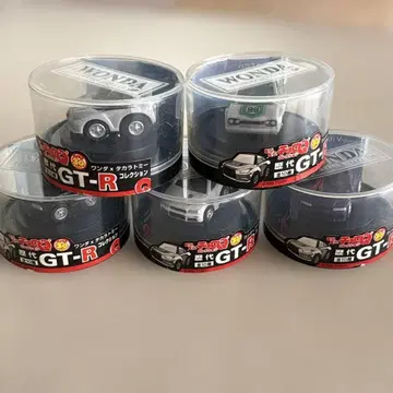 완다 x 타카라토미 미니미니 초로Q 역대 GT-R 5개 세트