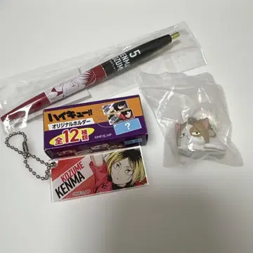 하이큐!! 코즈메 켄마 3세트