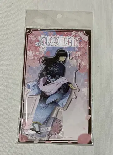 은혼 은혼일화 HANA BIYORI 하나비요리 카츠라 아크릴 스탠드