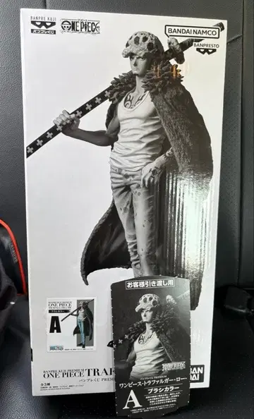 반프레스토 복권 로우 A상 원피스 피규어 응모권 포함