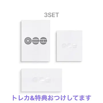 BTS ARIRANG 3 형태 세트 특전 포함