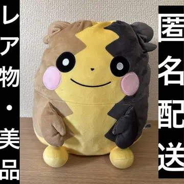 삼영무역 포켓몬스터 모찌후와 리버서블 쿠션 모르페코 32cm