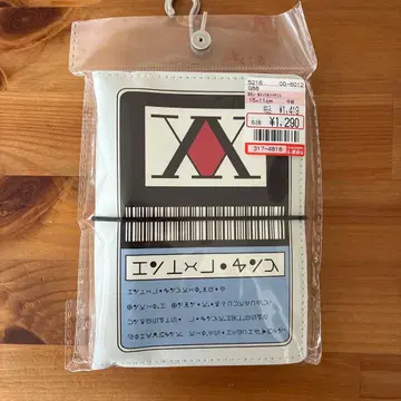 HUNTER x HUNTER 시마무라 씰 수첩 헌터 라이센스