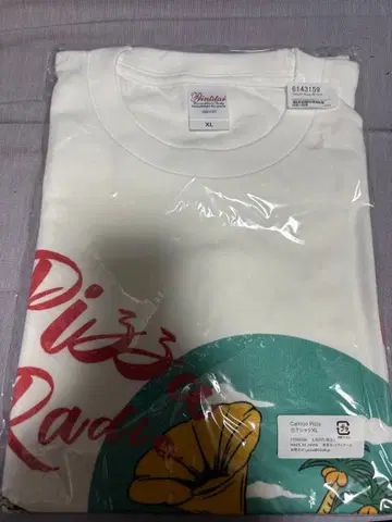 미개봉 Cartoon Pizza 화이트 T셔츠 XL