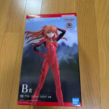 에반게리온 제일복권 아스카 랑그레이 미개봉 피규어, B상