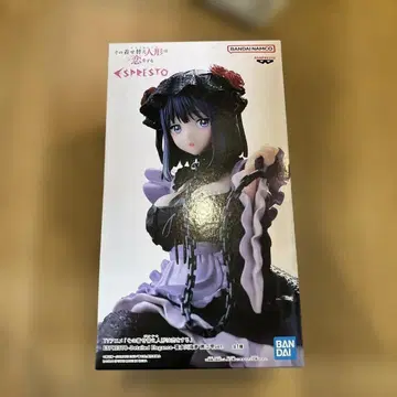 키타가와 마린 쿠로에 시즈쿠Ver. 피규어