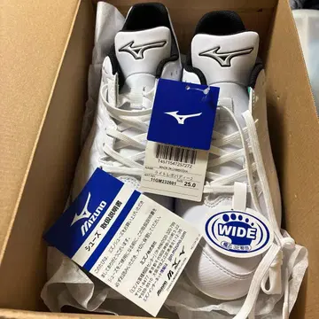 미즈노 매립형 스파이크 라이트레보버디2 25.0cm 화이트