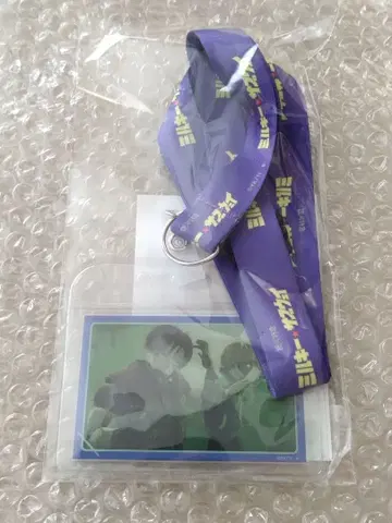 밀키웨이 클리어 카드 포함 넥스트랩