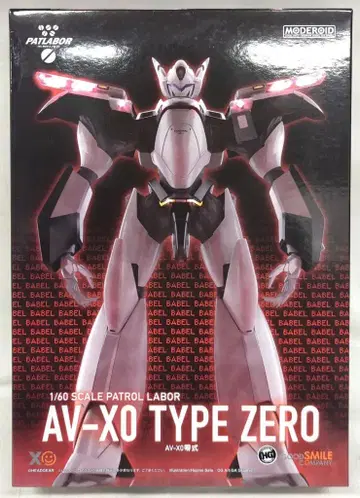 굿스마일컴퍼니 MODEROID AV-X0 제로시키 재재판