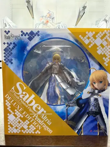ANIPLEX 세이버 아르토리아 펜드라곤 럭셔리판 피규어 Fate