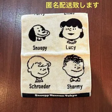 스누피 뮤지엄 페이스 타월 50's Face 피넛갱