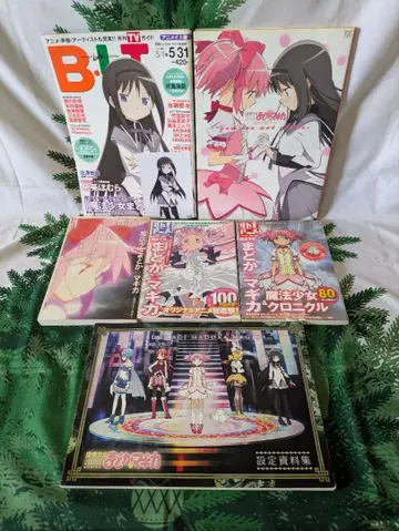 마도카 마기카 관련 서적 6권 묶음 판매