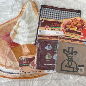 제일복권 [ 커피 전문점 코메다 커피점 ] ~따뜻한 한때~