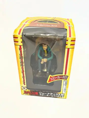 루팡 3세 주크박스형 스피커 & 피규어