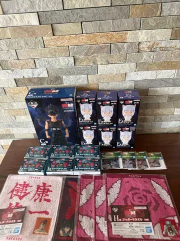 유유백서 제일복권 BANDAI MASTERLISE 히에이 C상 하위상