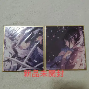 박앵귀 마루쿠지 사이토 하지메 유키무라 치즈루 색지 A