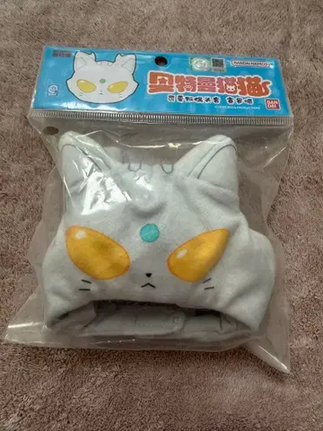 울트라맨 고양이 봉제 인형 캡 울트라맨 제로