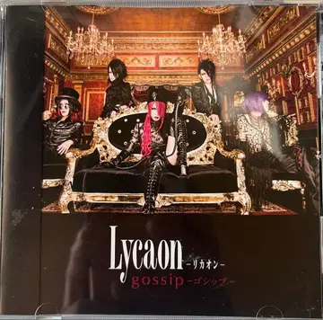 Lycaon Gossip-고십- (B Type) 오비 포함