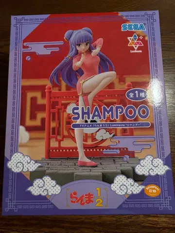 란마 1/2 샴푸 프라이스