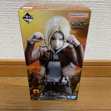 진격의 거인 제일복권 벽 너머의 세계 B상 애니 피규어