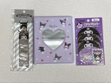 쿠로미 콜렉트북 캔뱃지 커버 은테 홀더