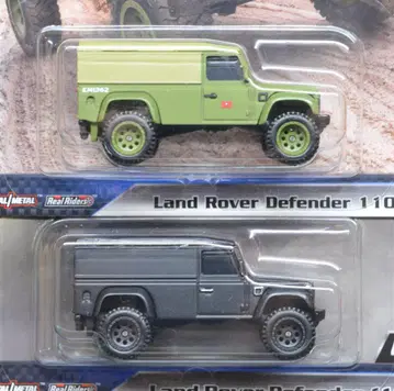 핫휠 와일드 스피드 랜드로버 디펜더 110 2대
