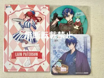 니지산지 레오스 빈센트 레인 패터슨 스이파라 극락탕