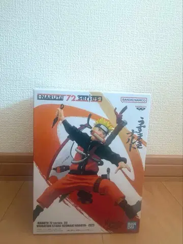 우즈마키 나루토 -NARUTO 72 시리즈-33 피규어